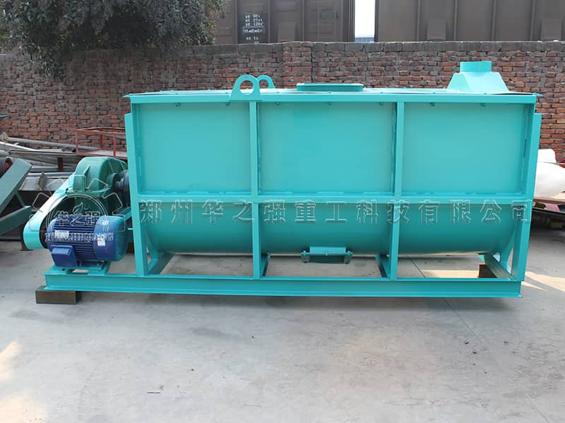 臥式攪拌機(jī)